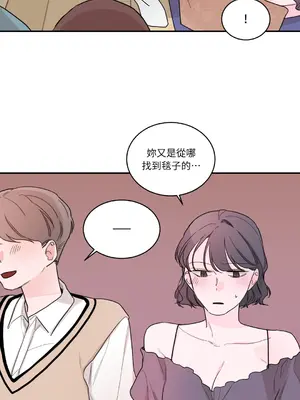 Kill Switch 1-55話[完結]_011026