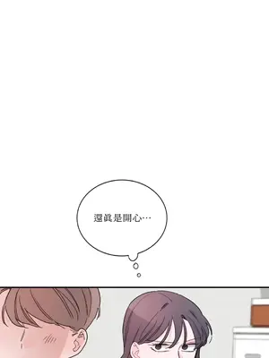 Kill Switch 1-55話[完結]_011027