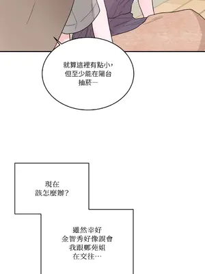 Kill Switch 1-55話[完結]_011028