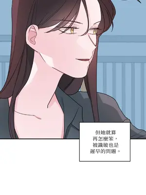 Kill Switch 1-55話[完結]_011029