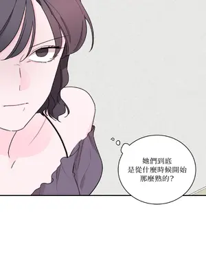 Kill Switch 1-55話[完結]_011030