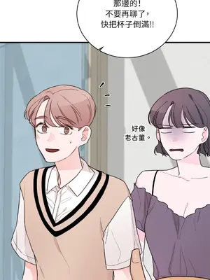 Kill Switch 1-55話[完結]_011032