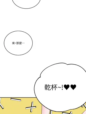 Kill Switch 1-55話[完結]_011033