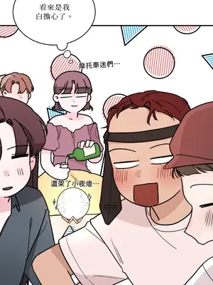 Kill Switch 1-55話[完結]_011038