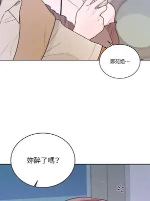 Kill Switch 1-55話[完結]_011040