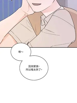 Kill Switch 1-55話[完結]_011041