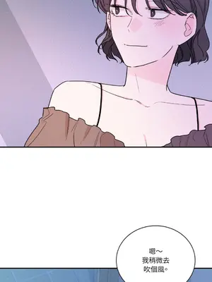 Kill Switch 1-55話[完結]_011042