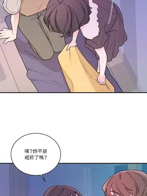 Kill Switch 1-55話[完結]_011043