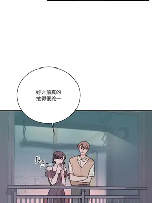 Kill Switch 1-55話[完結]_011045