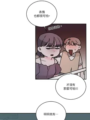 Kill Switch 1-55話[完結]_011046