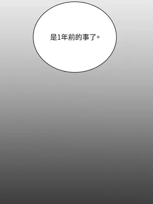 Kill Switch 1-55話[完結]_011048