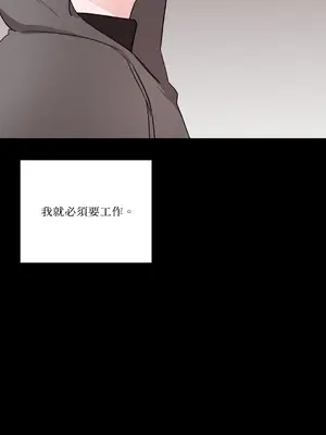 Kill Switch 1-55話[完結]_011054