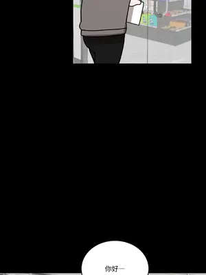 Kill Switch 1-55話[完結]_011055