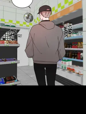 Kill Switch 1-55話[完結]_011058