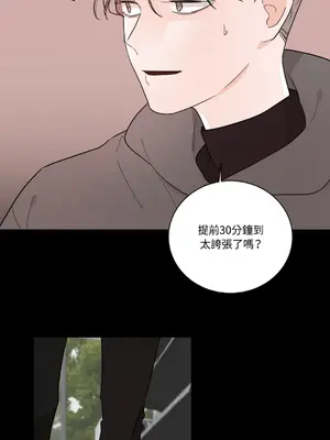 Kill Switch 1-55話[完結]_011059