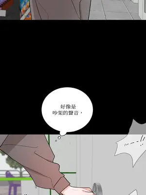 Kill Switch 1-55話[完結]_011061