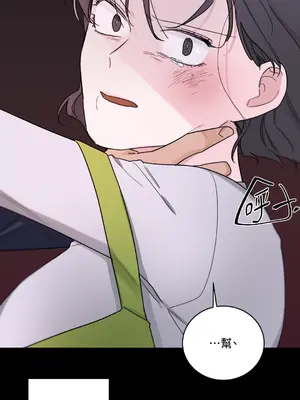 Kill Switch 1-55話[完結]_011065