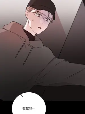 Kill Switch 1-55話[完結]_011066