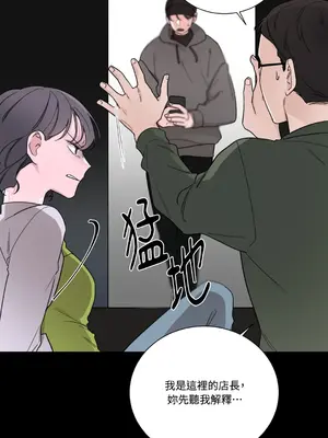 Kill Switch 1-55話[完結]_012003