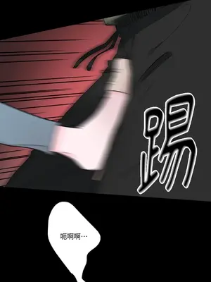 Kill Switch 1-55話[完結]_012004