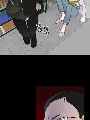 Kill Switch 1-55話[完結]_012005