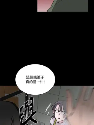 Kill Switch 1-55話[完結]_012006