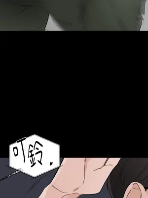 Kill Switch 1-55話[完結]_012007