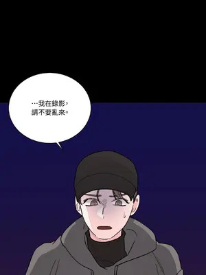 Kill Switch 1-55話[完結]_012008