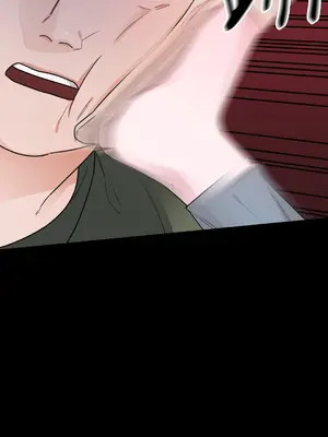 Kill Switch 1-55話[完結]_012010