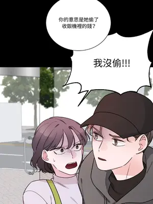 Kill Switch 1-55話[完結]_012016