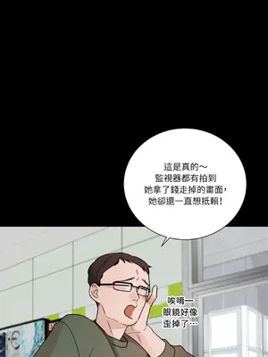 Kill Switch 1-55話[完結]_012017