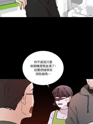 Kill Switch 1-55話[完結]_012018