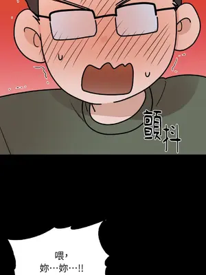 Kill Switch 1-55話[完結]_012022