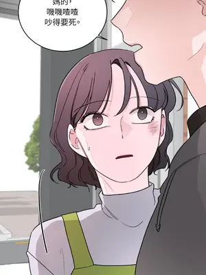 Kill Switch 1-55話[完結]_012023