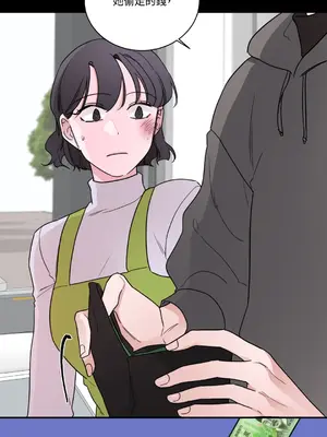 Kill Switch 1-55話[完結]_012025