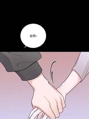 Kill Switch 1-55話[完結]_012027