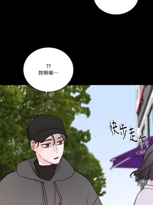 Kill Switch 1-55話[完結]_012028