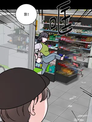 Kill Switch 1-55話[完結]_012029