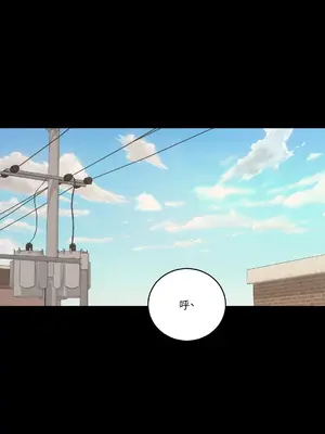 Kill Switch 1-55話[完結]_012033