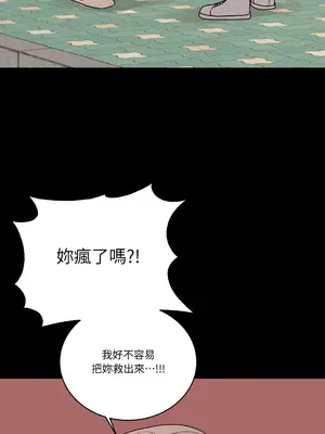 Kill Switch 1-55話[完結]_012035