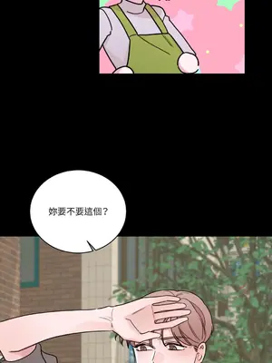 Kill Switch 1-55話[完結]_012038