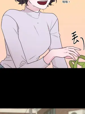 Kill Switch 1-55話[完結]_012040