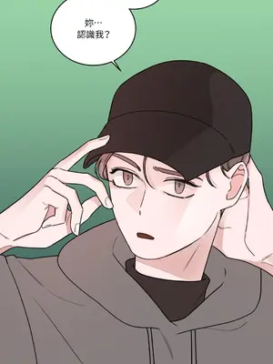 Kill Switch 1-55話[完結]_012043