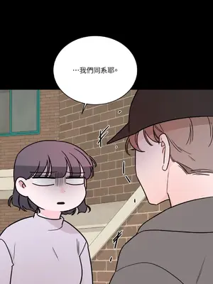 Kill Switch 1-55話[完結]_012044