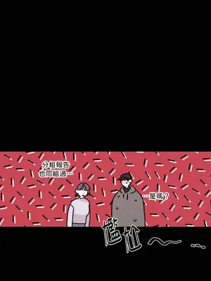 Kill Switch 1-55話[完結]_012045