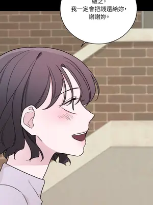 Kill Switch 1-55話[完結]_012046