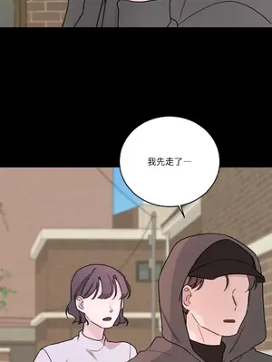 Kill Switch 1-55話[完結]_012048