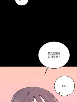 Kill Switch 1-55話[完結]_012049