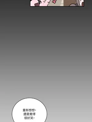 Kill Switch 1-55話[完結]_012051