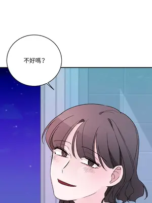 Kill Switch 1-55話[完結]_012053